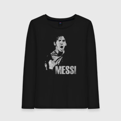 Женский лонгслив хлопок Leo Messi scream