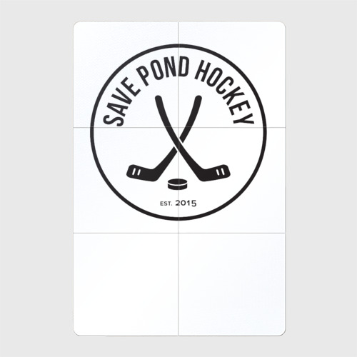 Магнитный плакат 2Х3 Save Pond Hockey