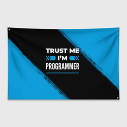 Флаг-баннер Trust me I'm programmer Dark