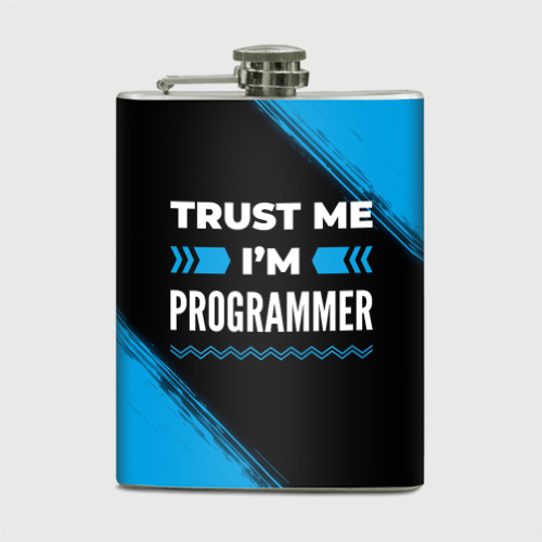 Фляга Trust me I'm programmer Dark