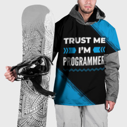 Накидка на куртку 3D Trust me I'm programmer Dark