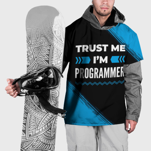 Накидка на куртку 3D Trust me I'm programmer Dark, цвет 3D печать