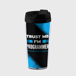 Термокружка-непроливайка Trust me I'm programmer Dark