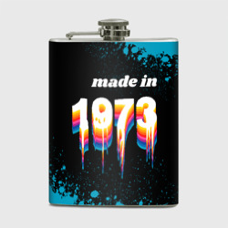 Фляга Made in 1973: liquid art