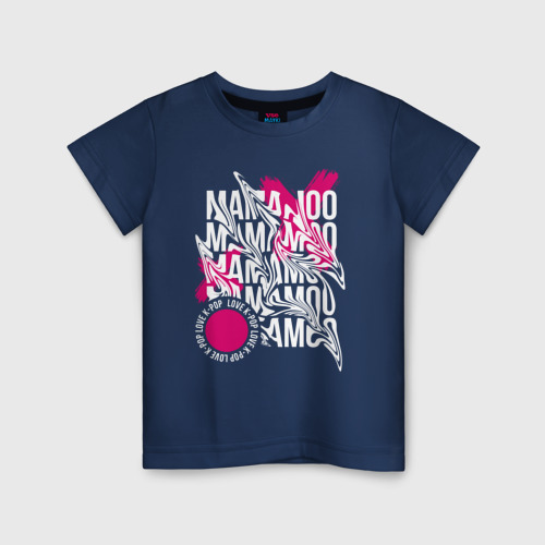 Детская футболка хлопок с принтом Mamamoo love k-pop, вид спереди #2