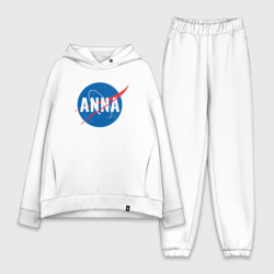 Женский костюм хлопок Oversize Анна в стиле NASA