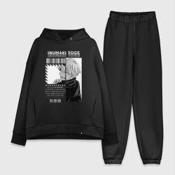 Женский костюм хлопок Oversize Toge Inumaki Магическая битва