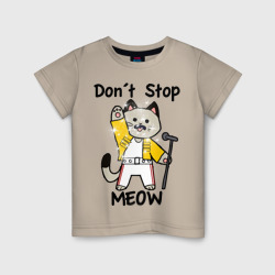 Детская футболка с блёстками Freddy MEOWcury