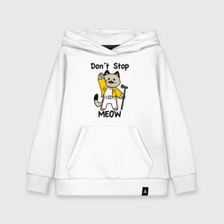 Детская толстовка хлопок Freddy MEOWcury