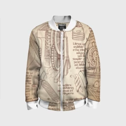 Детский бомбер 3D Чертежи машин Леонардо да Винчи