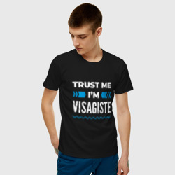 Мужская футболка хлопок Trust me I'm visagiste - фото 2