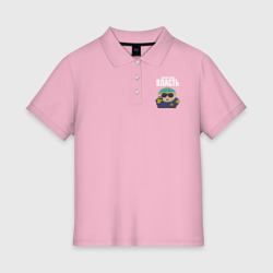 Женское поло хлопок Cartman Authority