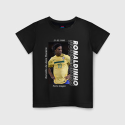 Детская футболка хлопок Роналдиньо сборная Бразилии