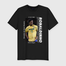 Мужская футболка хлопок Slim Роналдиньо сборная Бразилии