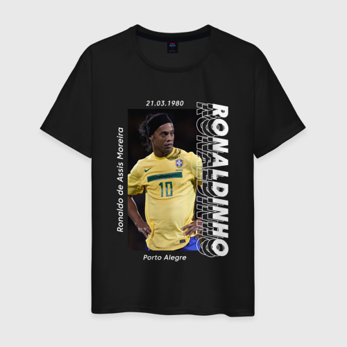 Мужская футболка из хлопка с принтом Роналдиньо сборная Бразилии, вид спереди №1