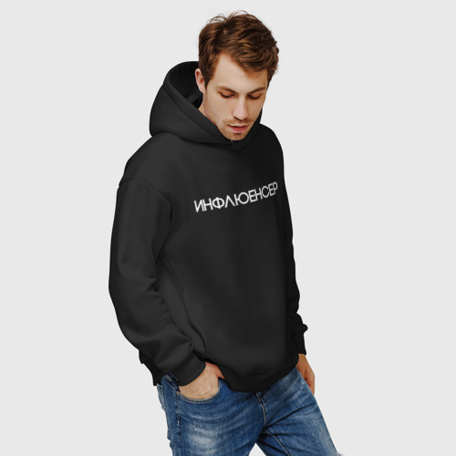 Boy hoodie tumblr new arrivals