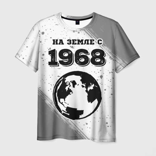 Мужская футболка с принтом На Земле с 1968: краска на светлом, вид спереди №1