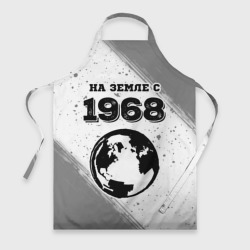 Фартук 3D На Земле с 1968: краска на светлом