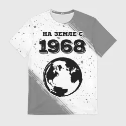 Мужская футболка 3D На Земле с 1968: краска на светлом