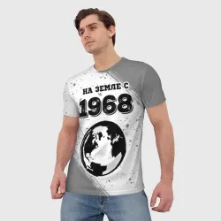 Мужская футболка 3D На Земле с 1968: краска на светлом - фото 2