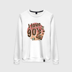 Женский свитшот хлопок I love 90-s