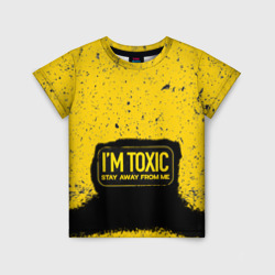 Детская футболка 3D Toxic