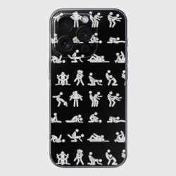 Чехол для iPhone 16 Pro Max силиконовый с защитой камеры Камасутра - позы любви