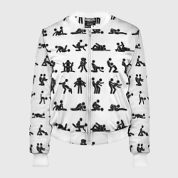 Женский бомбер 3D Позы секса из камасутры