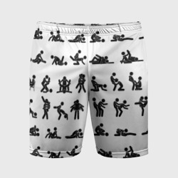 Мужские шорты спортивные Позы секса из камасутры