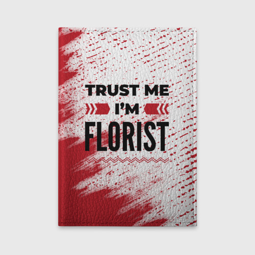 Обложка для автодокументов Trust me I'm florist white
