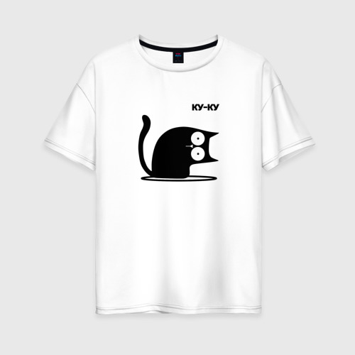 Женская футболка из хлопка оверсайз с принтом Куку Cat, вид спереди №1