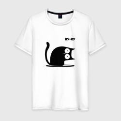 Мужская футболка хлопок Куку Cat