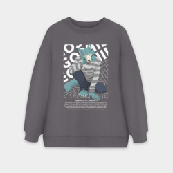 Женский свитшот oversize без начеса хлопок Легоси