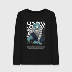 Женский лонгслив хлопок Легоси