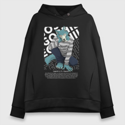 Женское худи Oversize хлопок Легоси