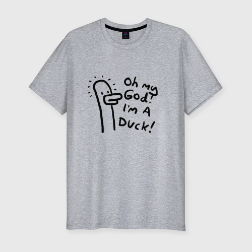 Мужская футболка хлопок Slim Oh my god, i'm duck - joke