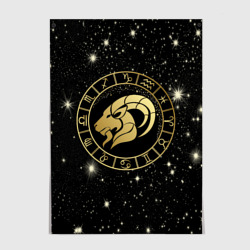 Постер Знак козерога на звездном небе