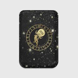 Картхолдер Magsafe магнитный Знак Водолея на звездном небе