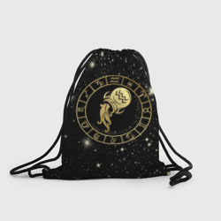 Рюкзак-мешок 3D Знак Водолея на звездном небе