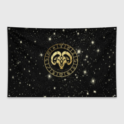 Флаг-баннер Знак Овен на звездном небе