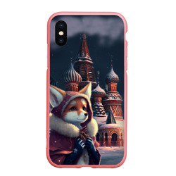 Чехол для iPhone XS Max матовый Лиса на Красной площади