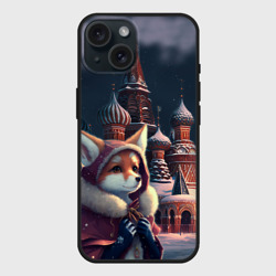 Чехол силиконовый для Apple iPhone 15 матовый Лиса на Красной площади