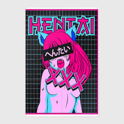 Магнитный плакат 2Х3 Hentai blue redhead girl art