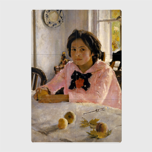 Магнитный плакат 2Х3 Девочка с персиками - картина Серова