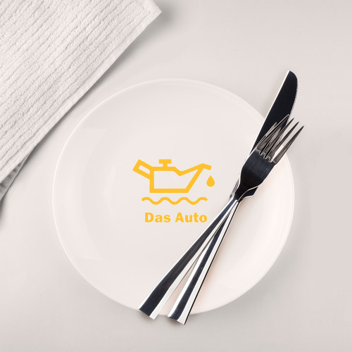 Тарелка Жёлтая маслёнка Volkswagen - фото 2