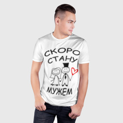 Мужская футболка 3D Slim Скоро стану мужем - фото 2