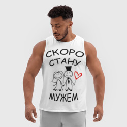 Мужская спортивная майка 3D Скоро стану мужем - фото 2