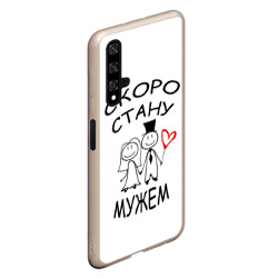Чехол для Honor 20 Скоро стану мужем - фото 2