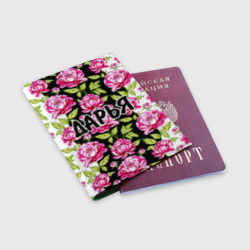Обложка для паспорта матовая кожа Дарья в цветах - фото 2