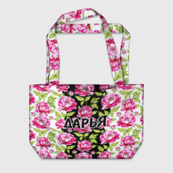 Пляжная сумка 3D Дарья в цветах